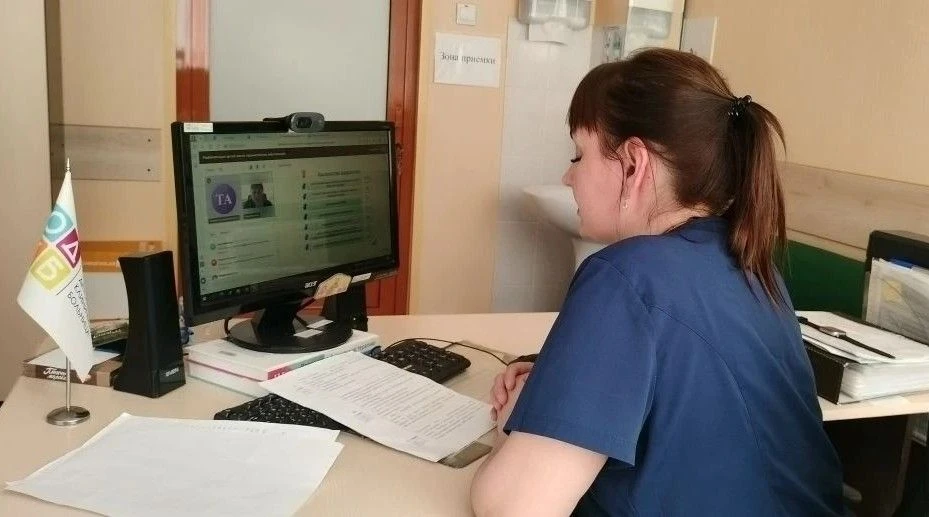 Мы приняли участие во Всероссийской онлайн-конференции «Реабилитация детей после перене...
