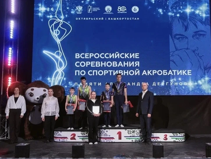 С 16-19 февраля в г. Октябрьский (республика Башкортостан) проходили Всероссийские соревнования по с