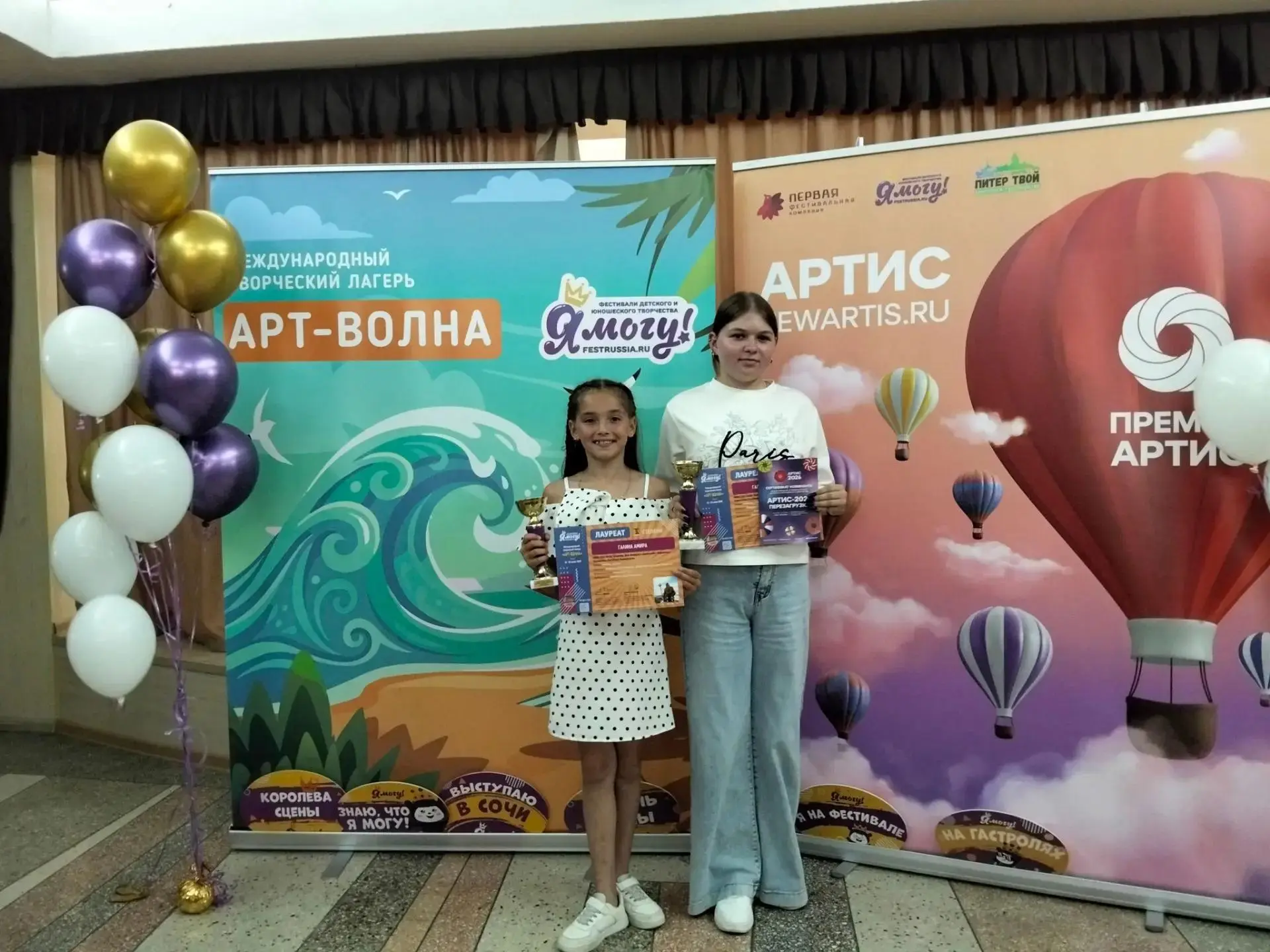 Теплое море и ласковое солнце, чистейший воздух, леденящие горные речки и живописные кавказские скал