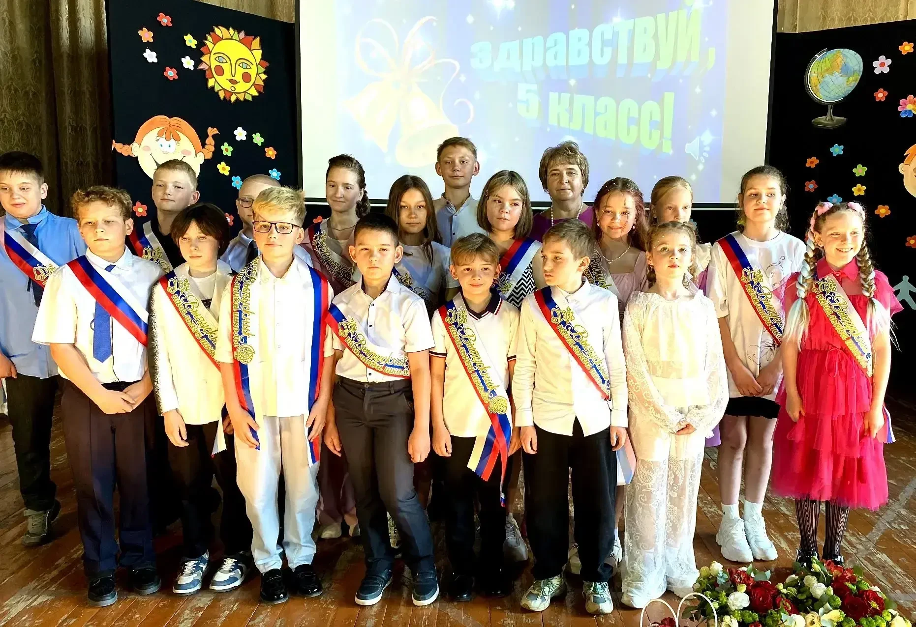 🚀 Поехали! Выпускной в 4-х классах: космический старт в большое будущее!  Трогательно до слёз, ярко 