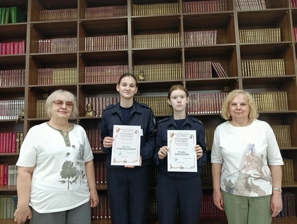 🚨 Подведены итоги ежегодного городского фотоконкурса «Человек читающий», организованного культурным 
