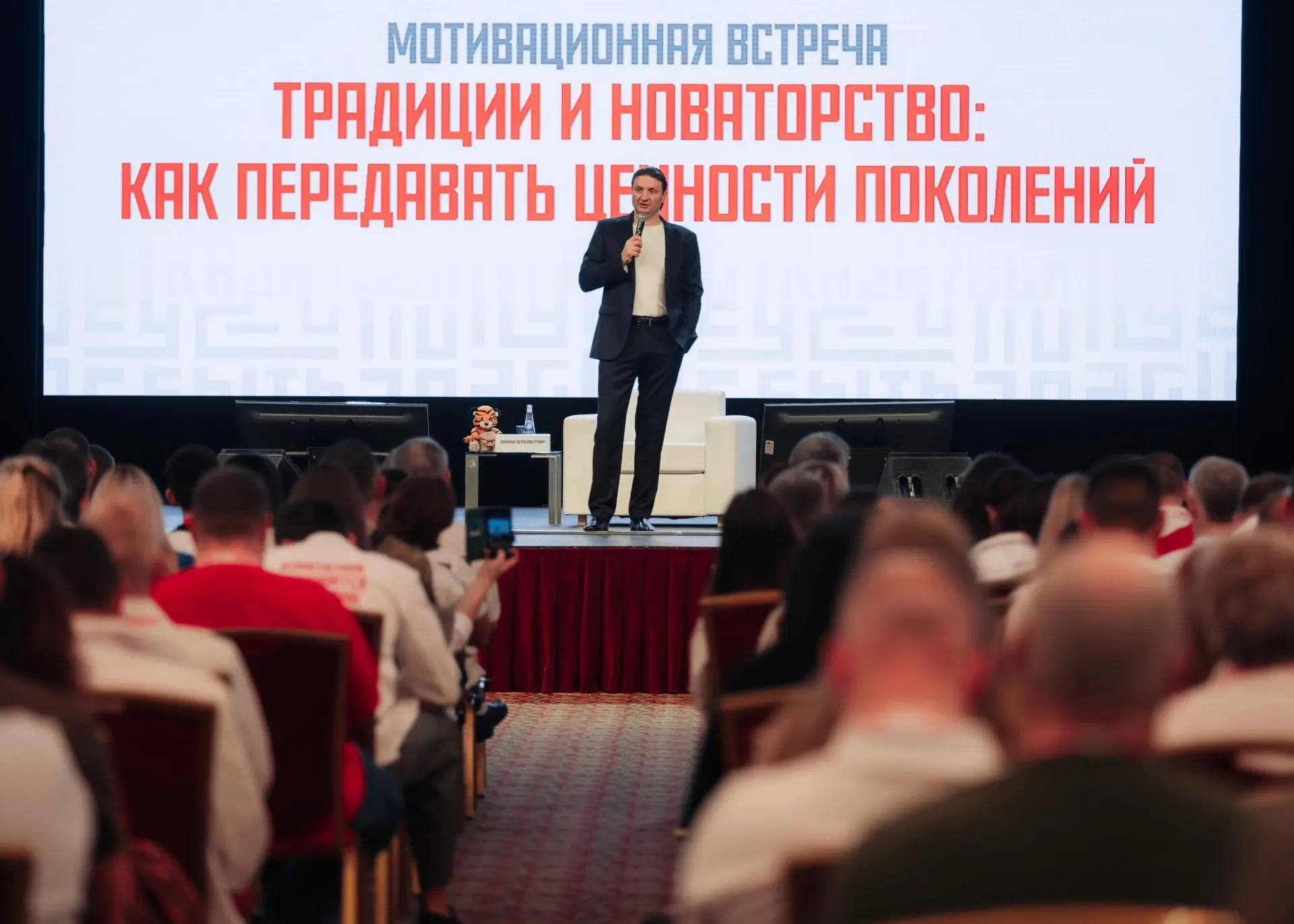 ⚡️Открыта регистрация на конкурс наставников «Быть, а не казаться»