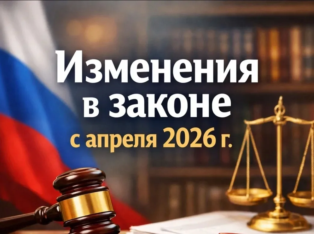 О кредитовании, недвижимости и ипотеке.