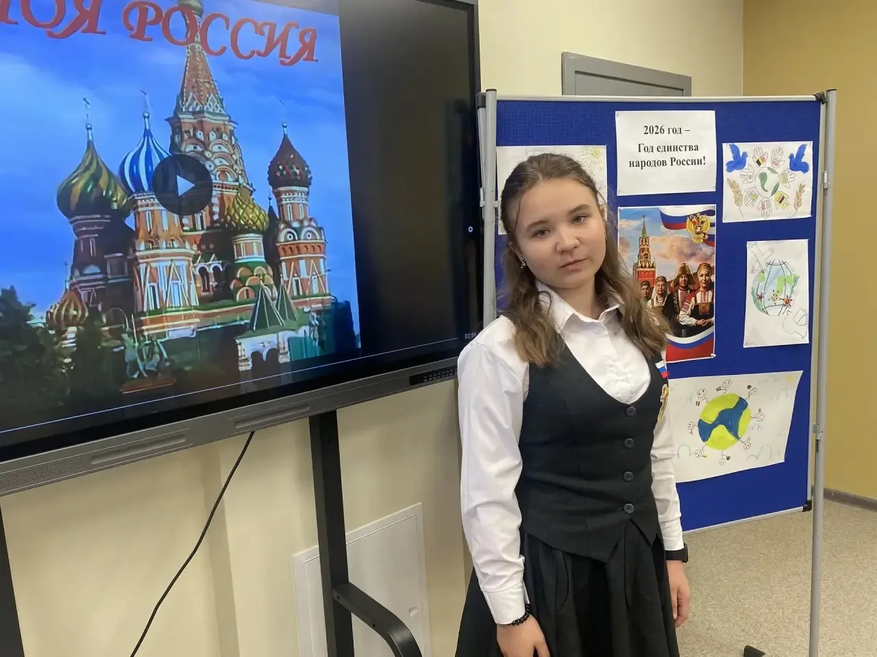 Праздник - День России отмечается в стране с 1992 года! 
Это праздник, который рассказывает о красот