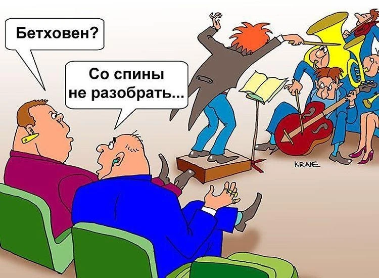Сегодня День мемов! 🎉 🤣