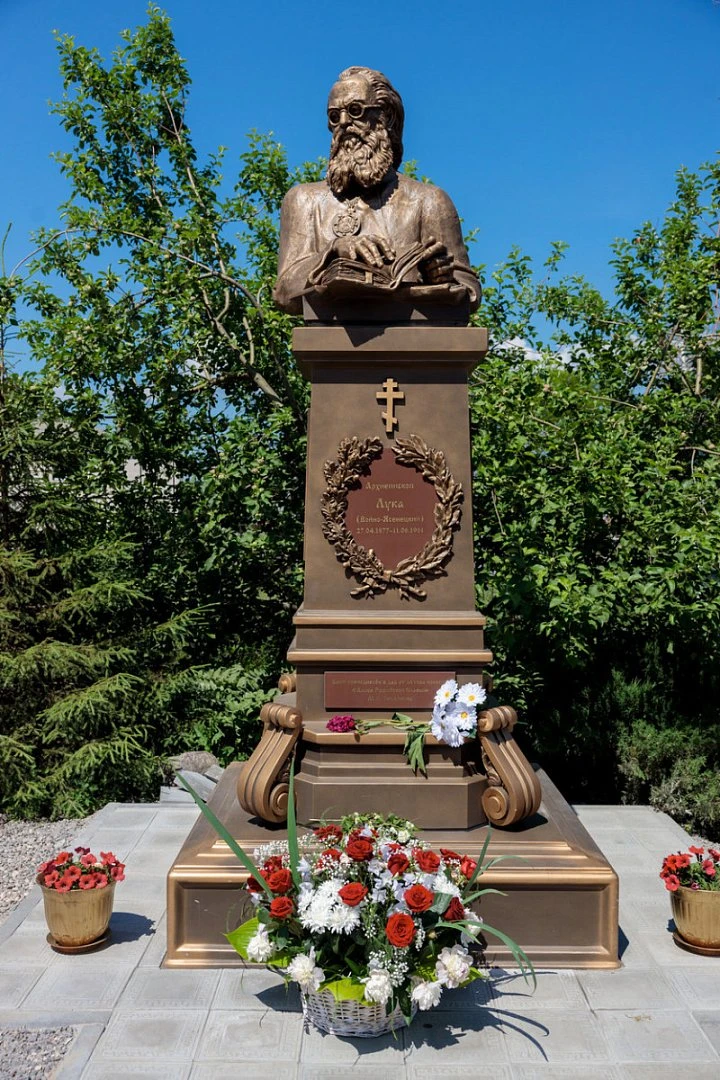 Романовский район стал центром областных торжеств в честь Святителя Луки Симферопольско...