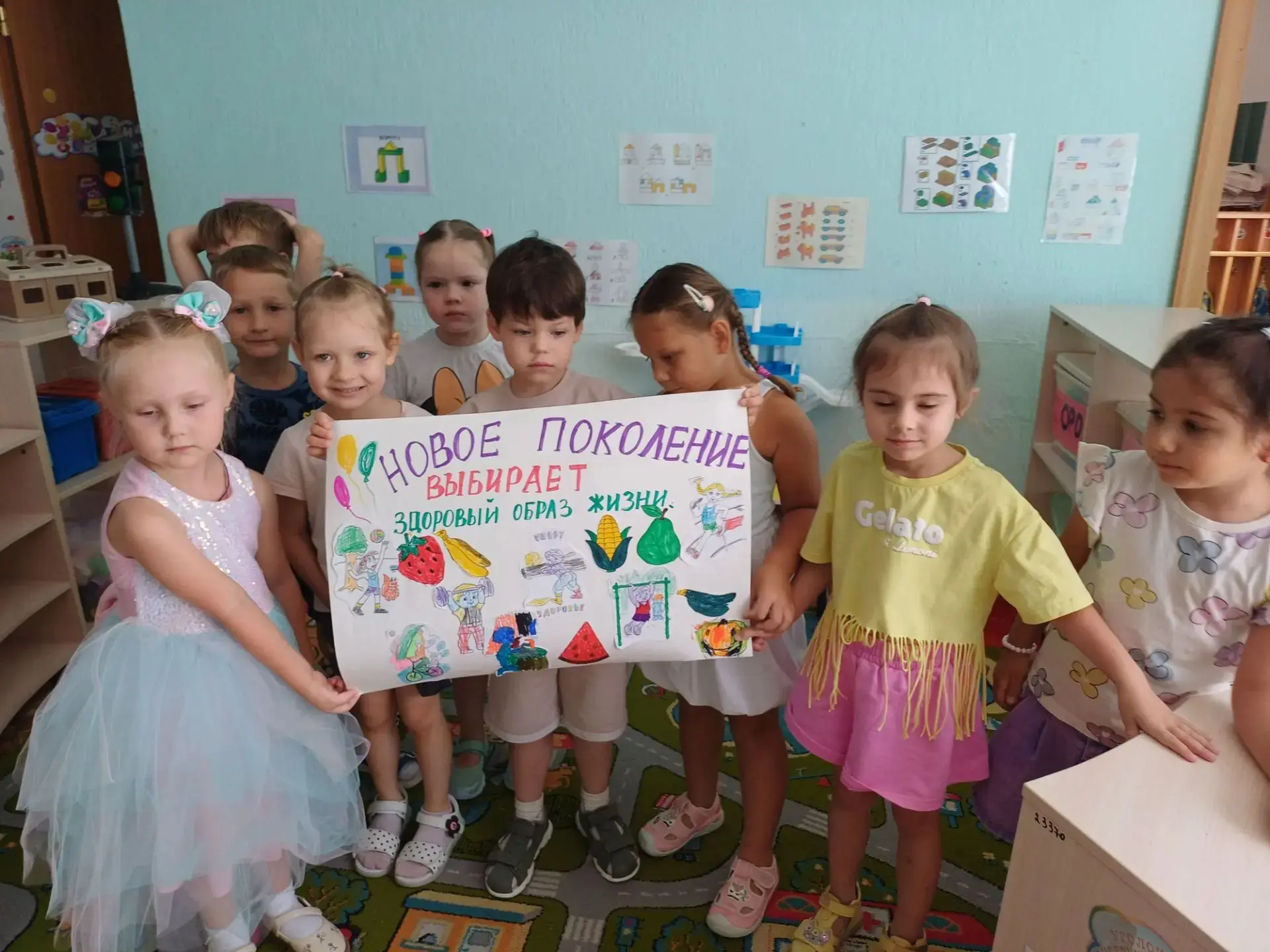 🌿🥕 Ребята группы «Ромашка» — за здоровый образ жизни! 🍎💚

Сегодня воспитанники 3 группы «Ромашка