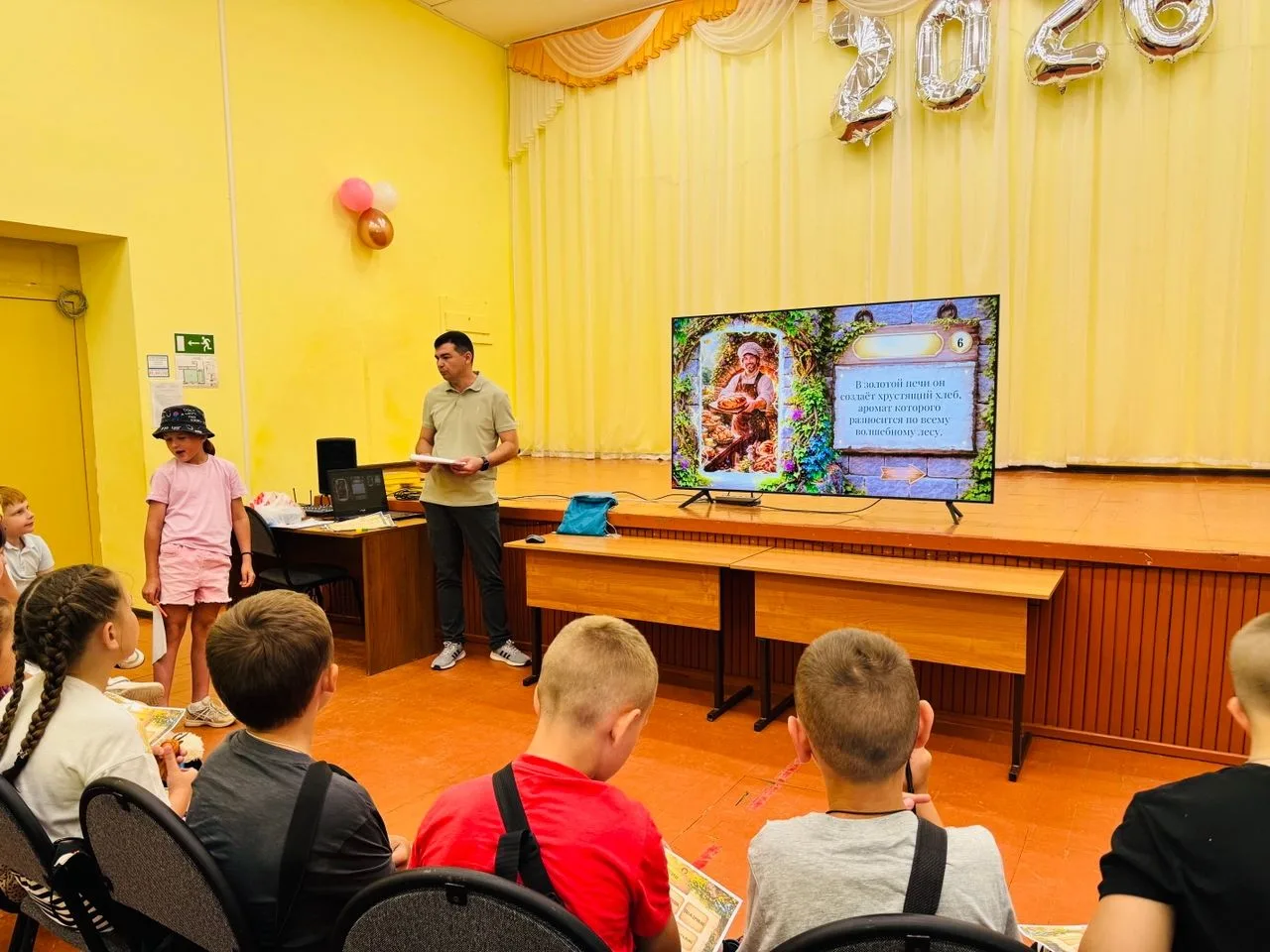 ✨📚Сегодня в школьном лагере «Ромашка» было интересно и познавательно!
 🎲🛠«Лото профессий» — дети 