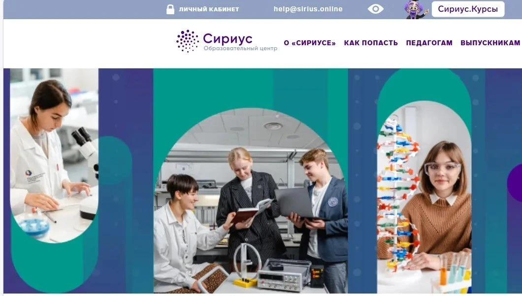 🔔Стань участником Проектной образовательной программы по математике и теоретической информатике в ОЦ
