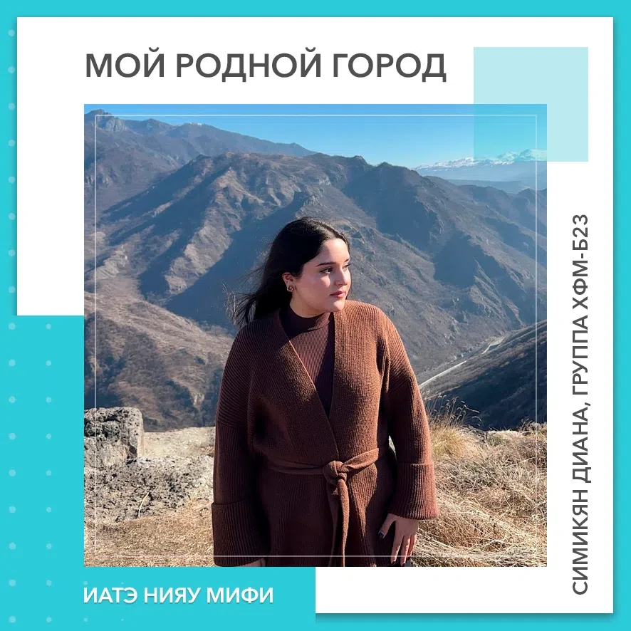 Мещовск: город с княжескими корнями и царской статью 👑 
 
Продолжаем изучать родные города наших ст