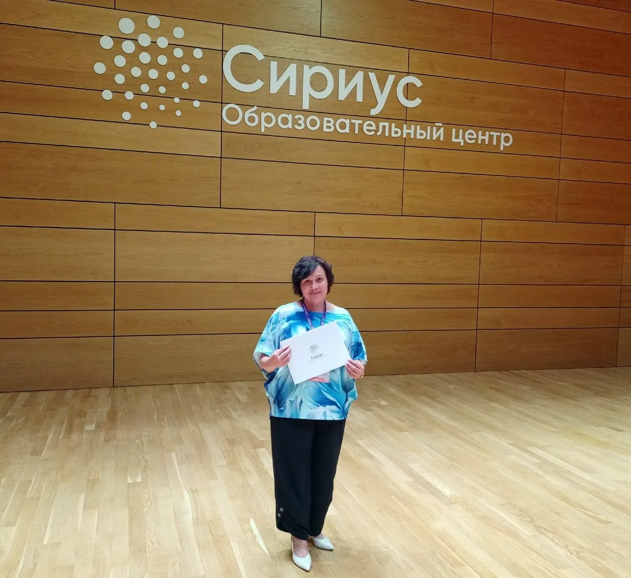 ОСОБЕННОСТИ РАБОТЫ С ОДАРЕННЫМИ ДЕТЬМИ В СИСТЕМЕ МУЗЫКАЛЬНОГО ОБРАЗОВАНИЯ