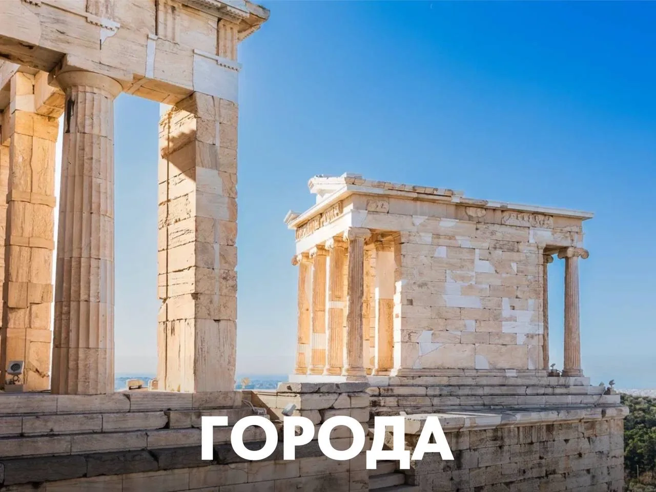 Что для вас самое важное в круизе? 🌊  Круиз — это всегда больше, чем просто путешествие. Это сочетан