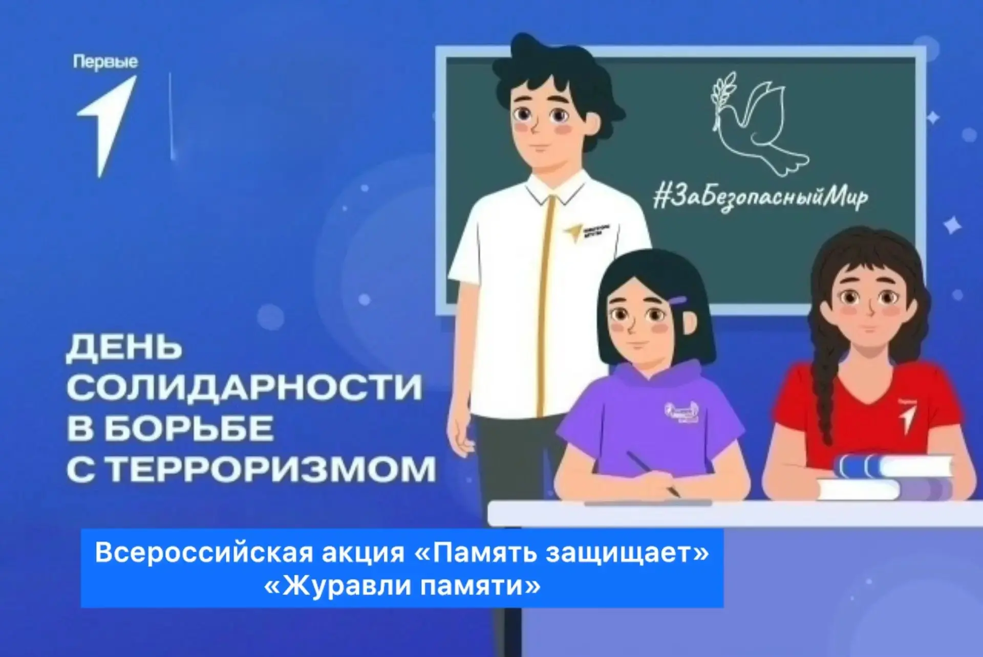 #доу121калейдоскопсобытий
