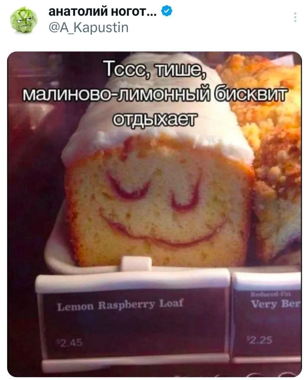 Один смех | в MAX
