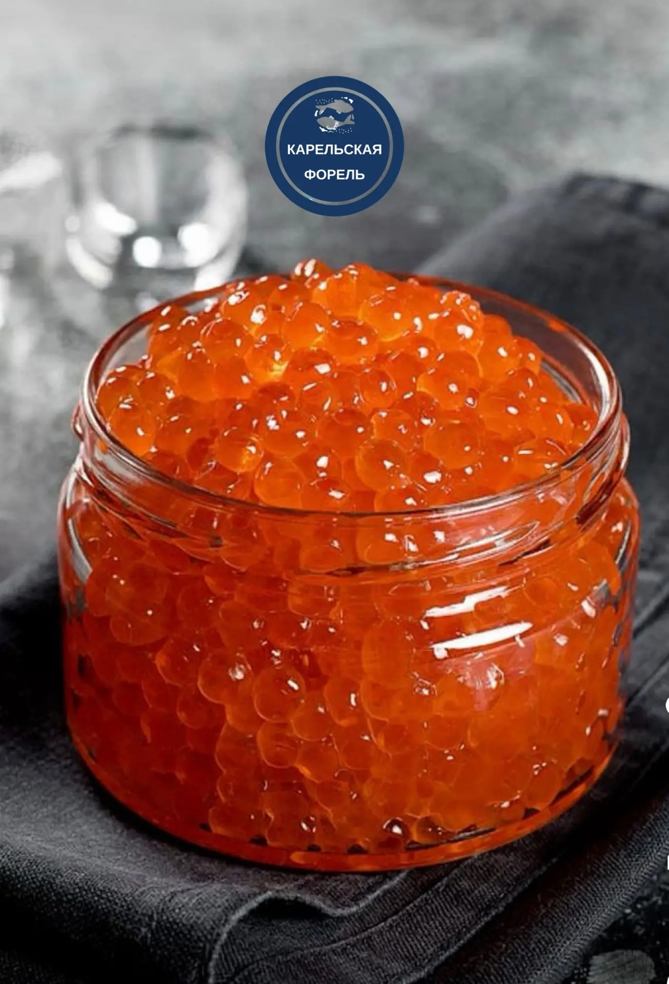 Икра только лучших производителей для Вас🧡😎