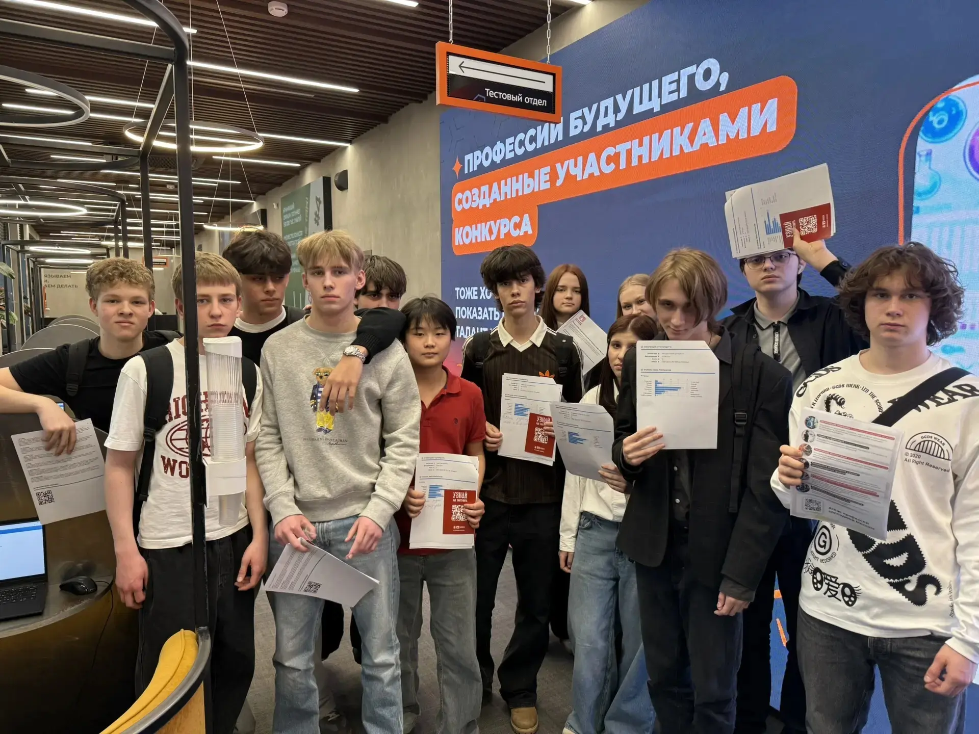 Наш город создает все условия для того, чтобы выпускники 9-х классов сделали осознанный выбор своего