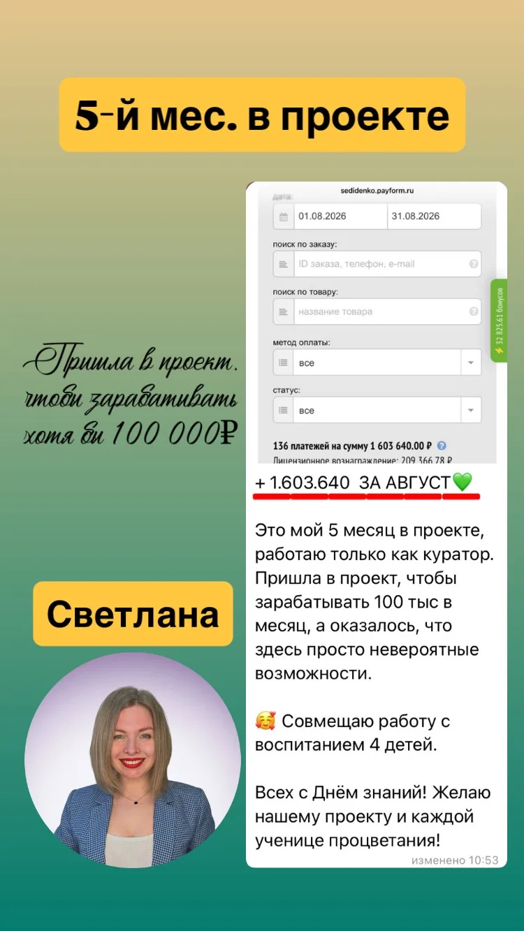 Приветик всем моим подписчикам.🤗