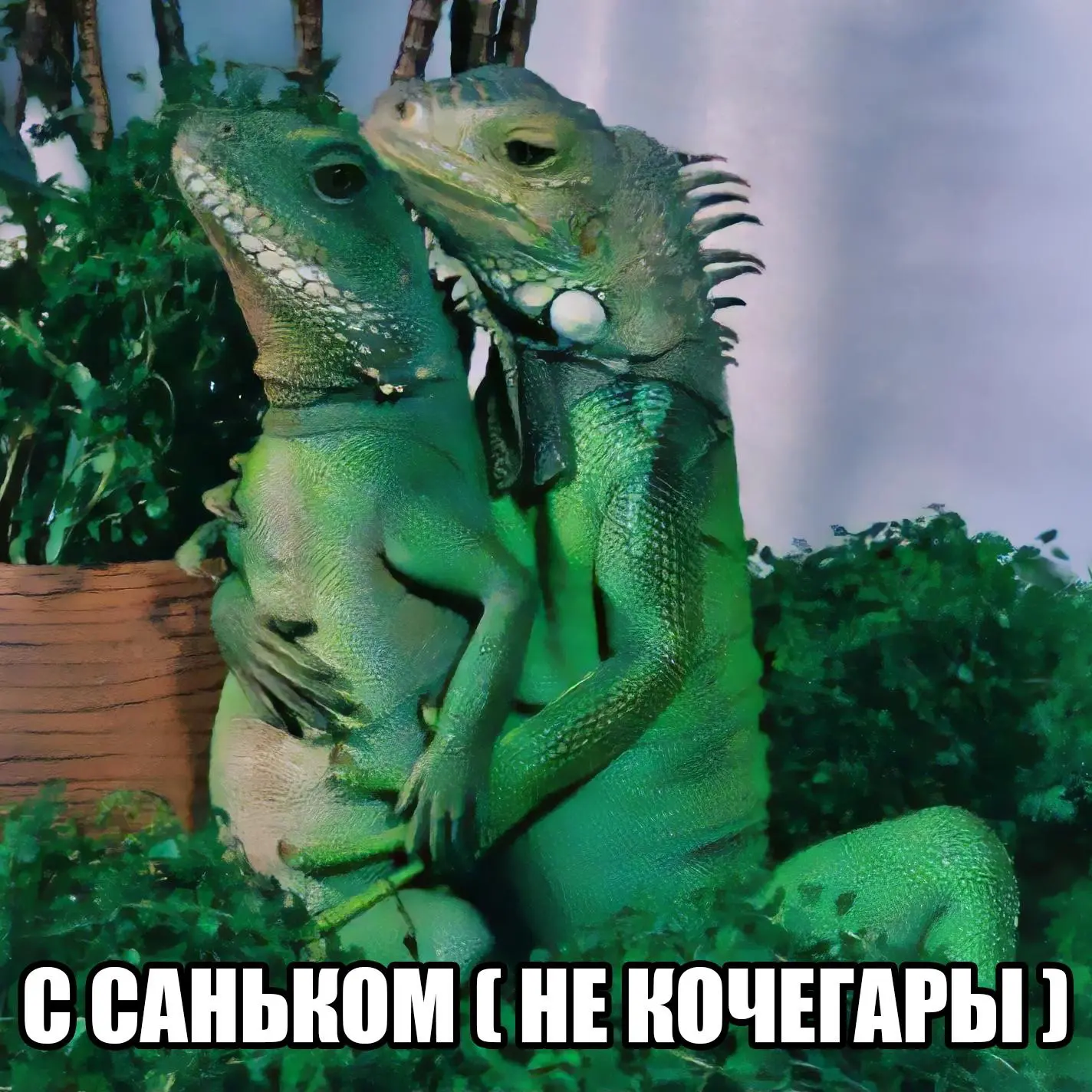 Процедуру измерения длины члена назначили самарчанину, обвиняемому в гей*-изнасиловании...