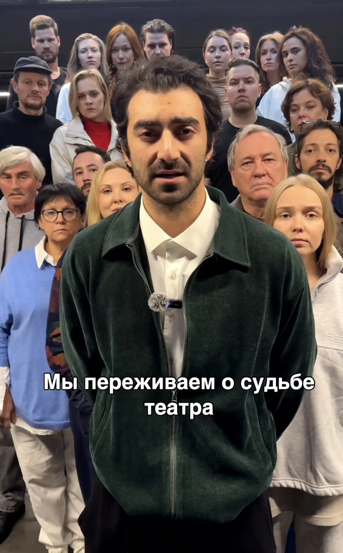 🍿Запасаемся попкорном, ну или лучше театральным биноклем – Театр-Театр устраивает спек...
