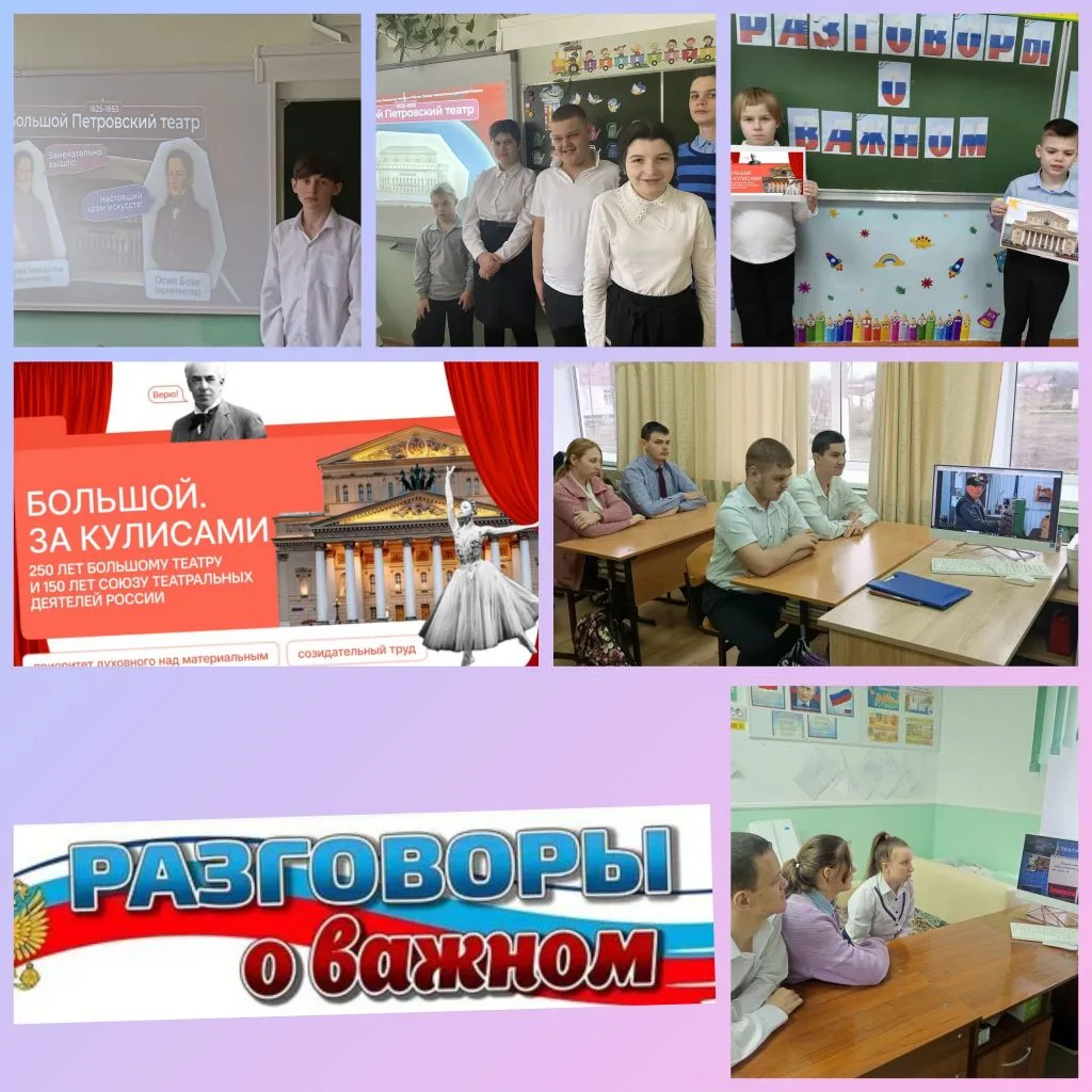 #ГодЕдинстваНародовРоссии                                                              ...