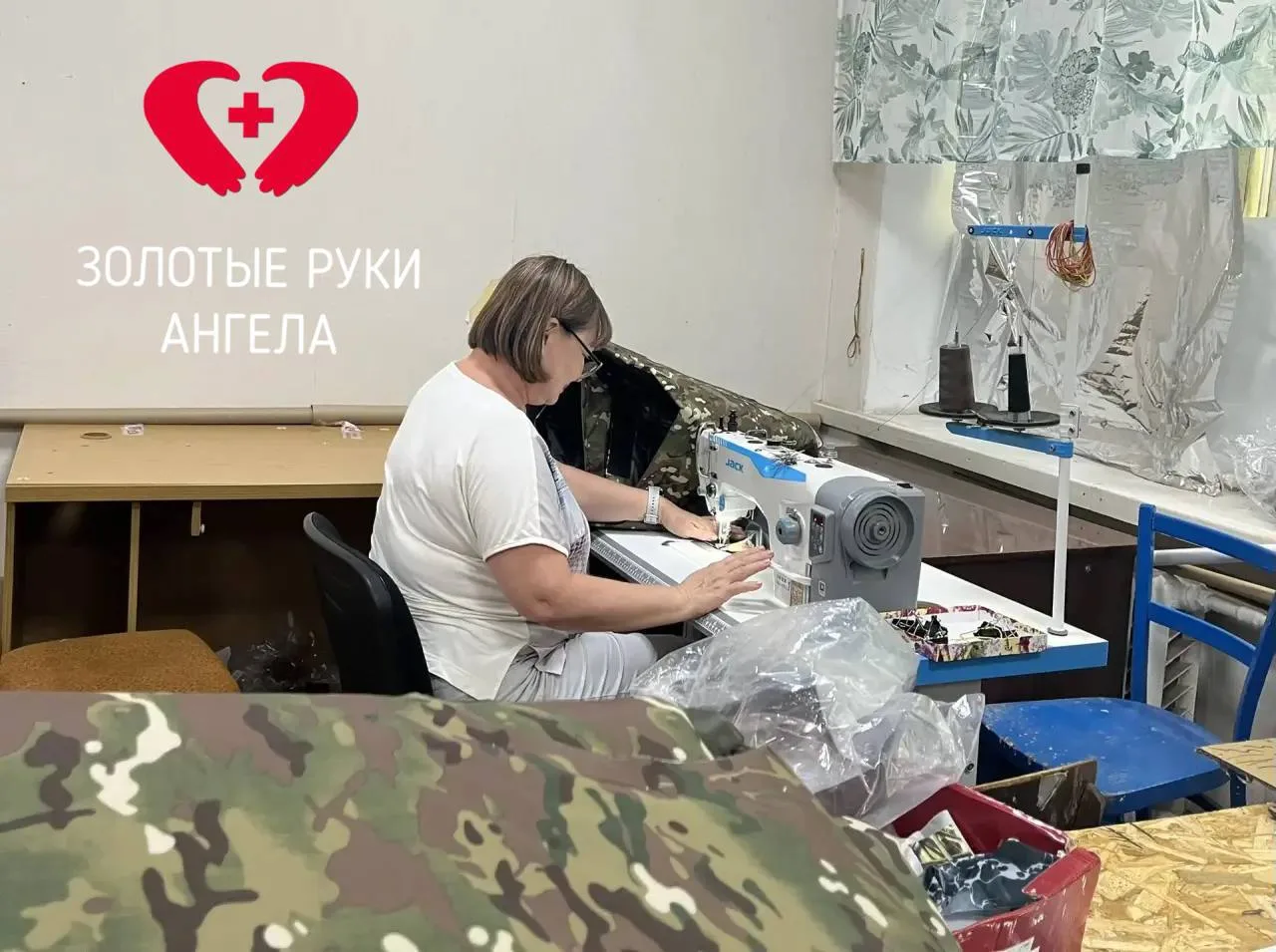 Алчевск ЛНР 🇷🇺
Руководитель отделения 
@SvetlanalNR
🫶Золотые руки Ангела 
Народная сеть

Результа