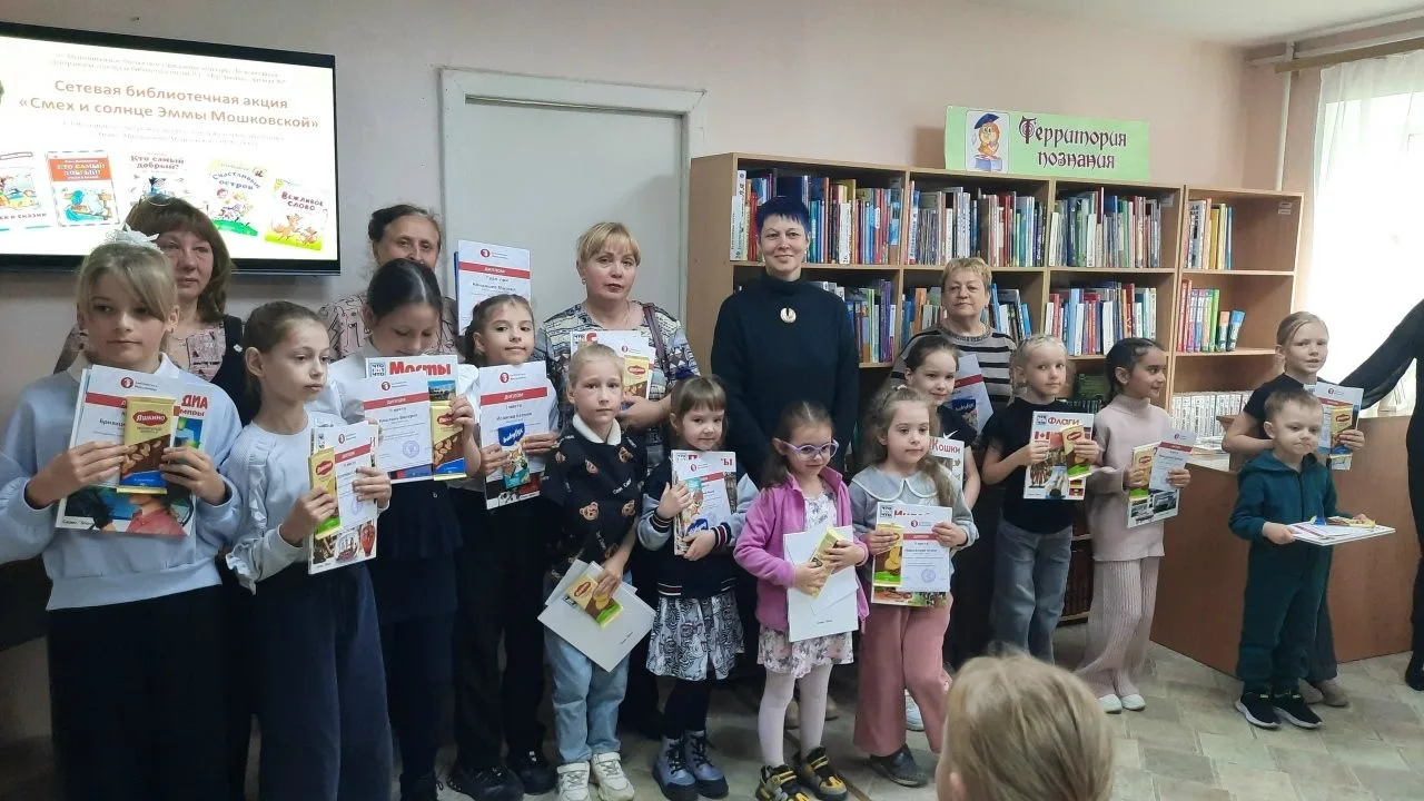 К юбилею поэтессы «Смех и солнце Эммы Мошковской»