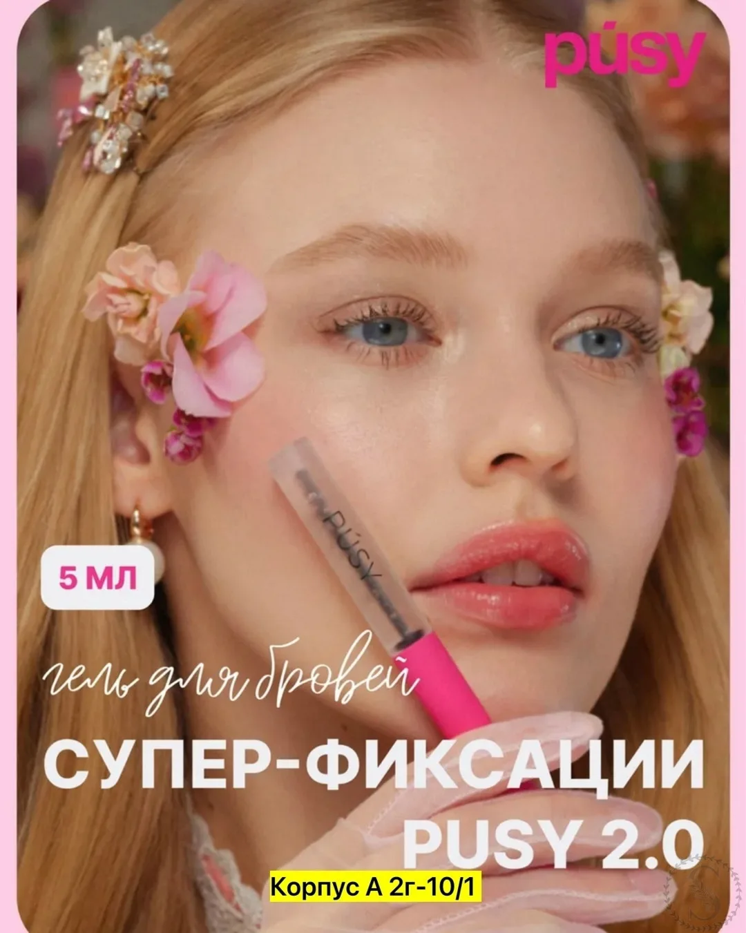 https://vk.com/photo-184814919_493325009