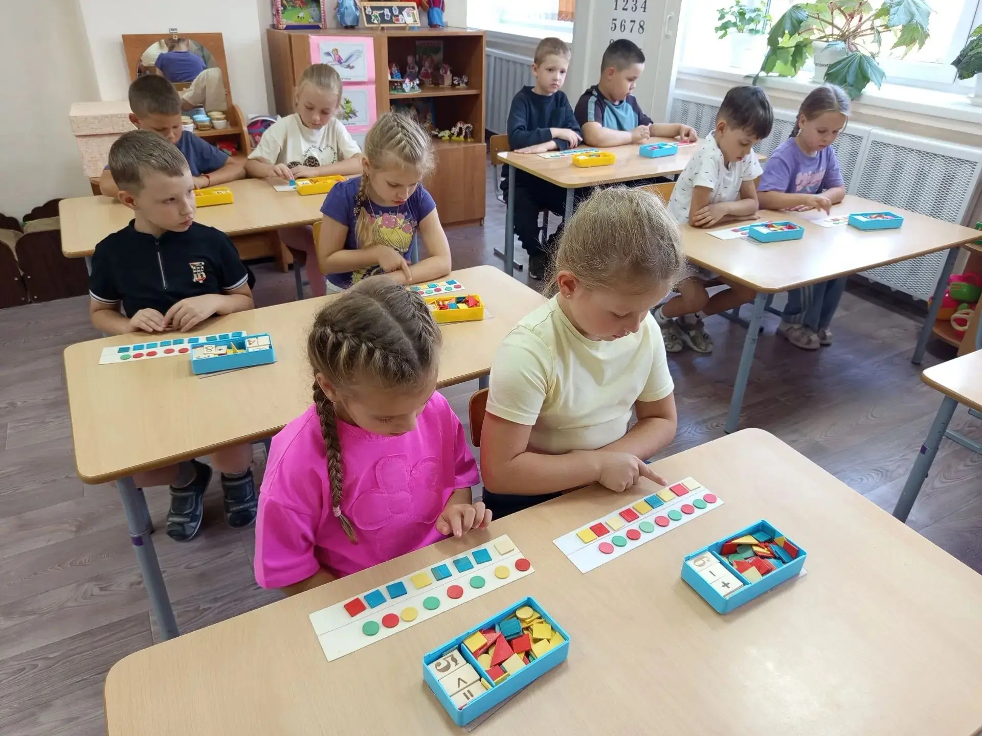 🍁Сентябрь — время новых открытий!