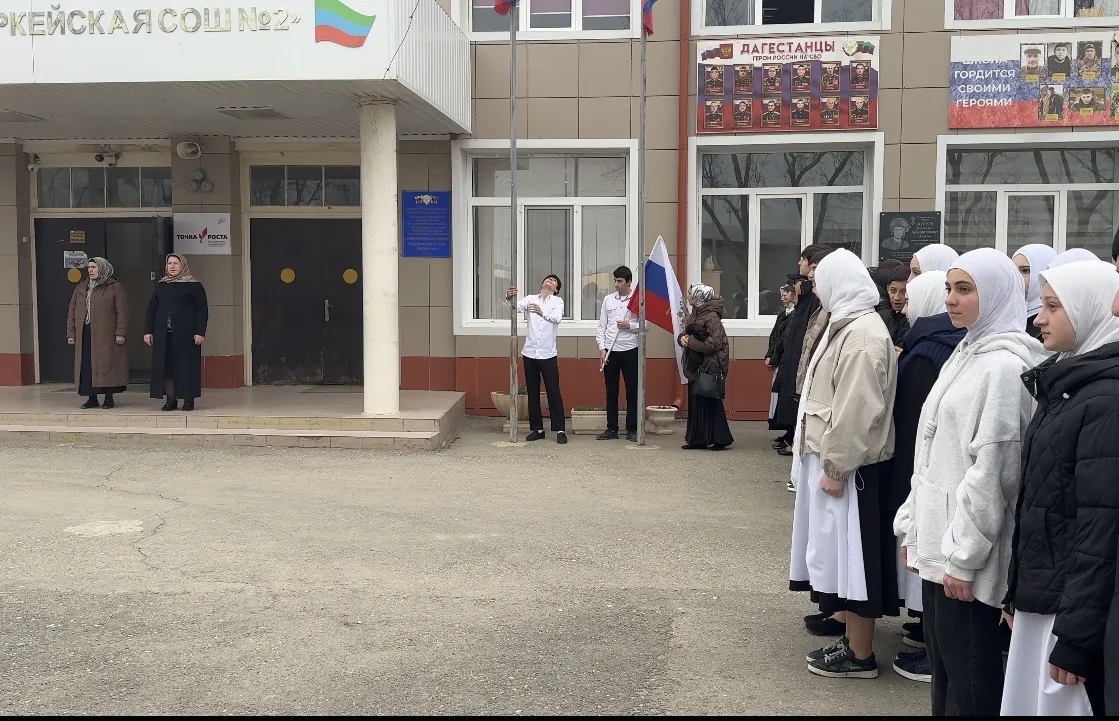 Сегодня, 23.03.2026 года, состоялась традиционная церемония выноса флага Российской Федерации и испо