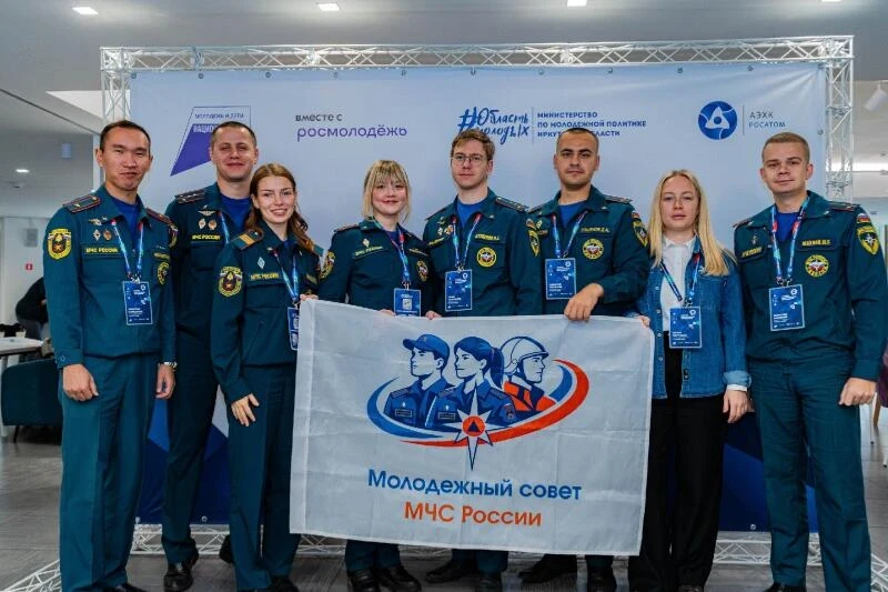 🔥 Молодежный совет МЧС по Иркутской области выступил на форуме работающей молодежи