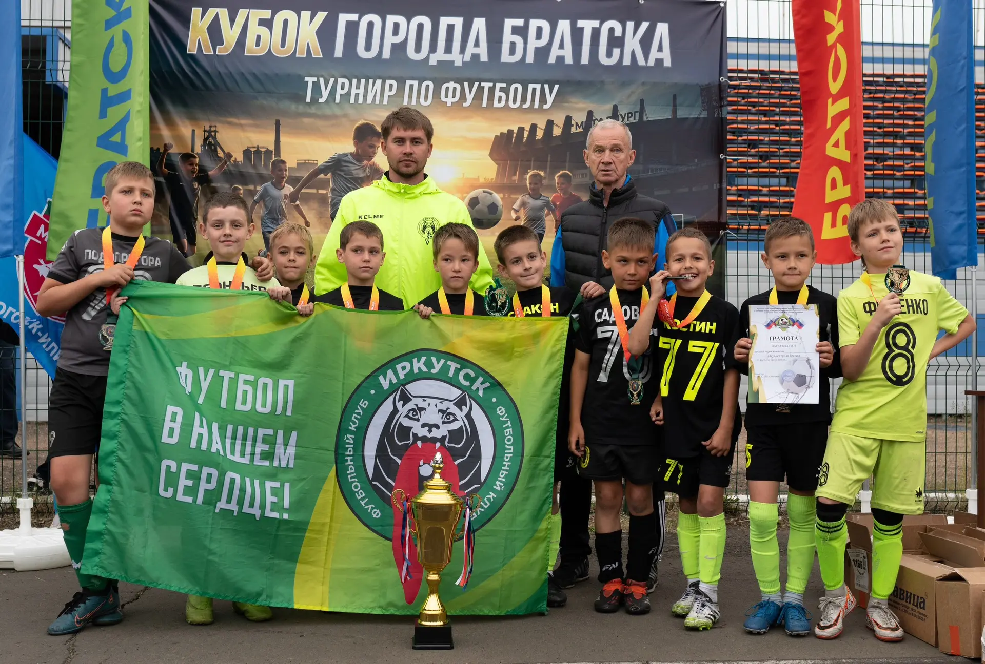 🔥 Ребята из возрастной группы 2017 года рождения — настоящий пример того, как упорство и любовь к и
