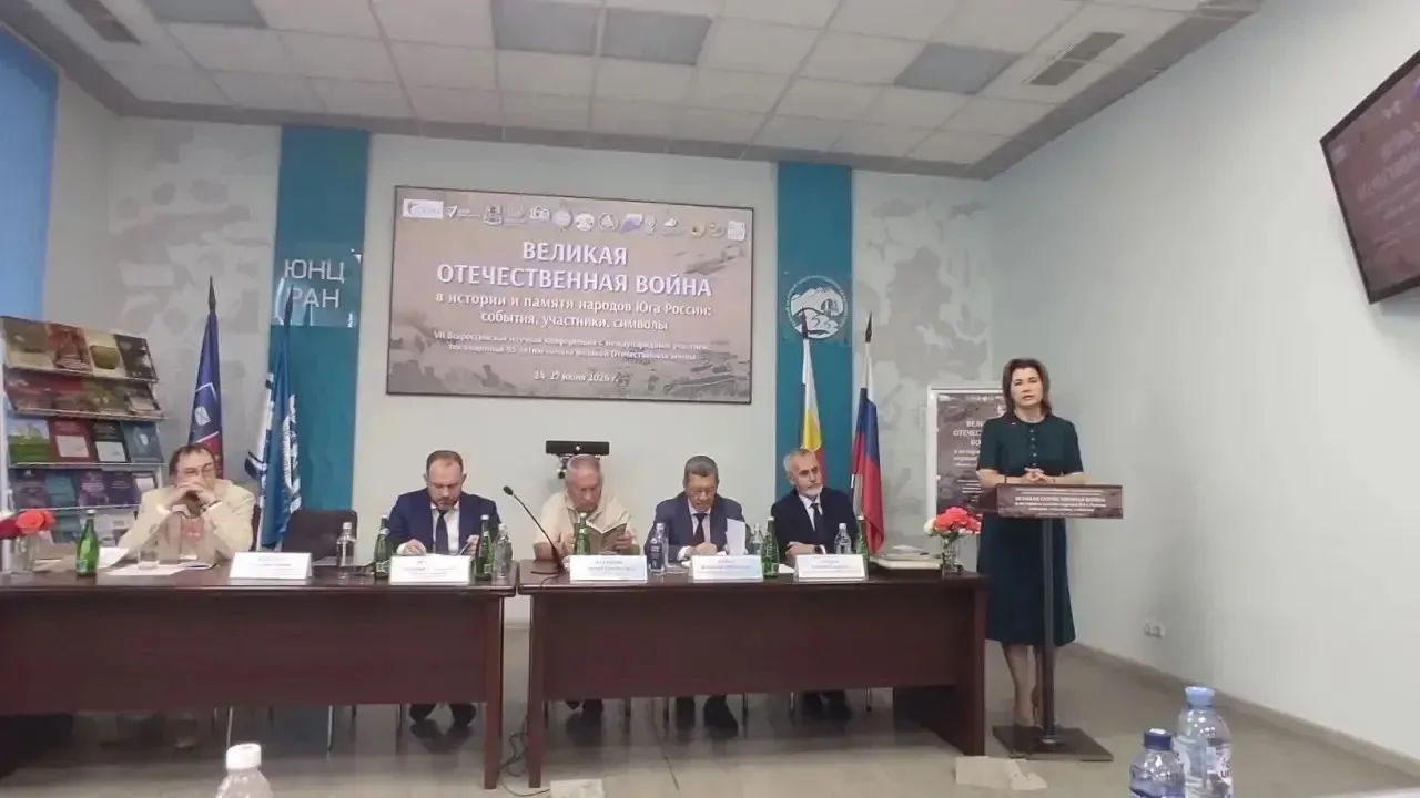Сегодня приняла участие в VII Всероссийской научной конференции «Великая Отечественная война в истор