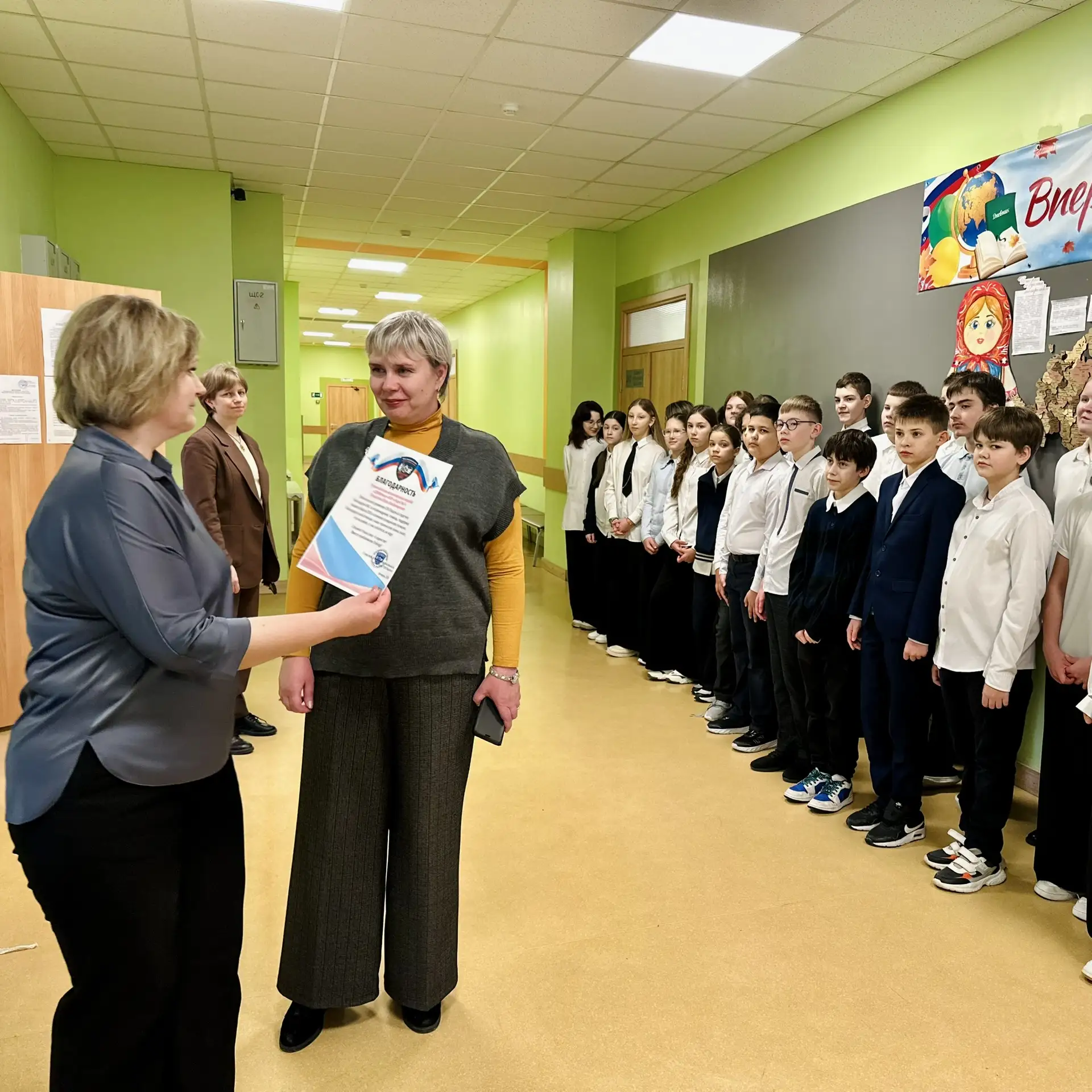 Гордимся нашим волонтерским отрядом «ДВИЖение» и его руководителем, Пузыревой Юлией Владимировной❤️ 