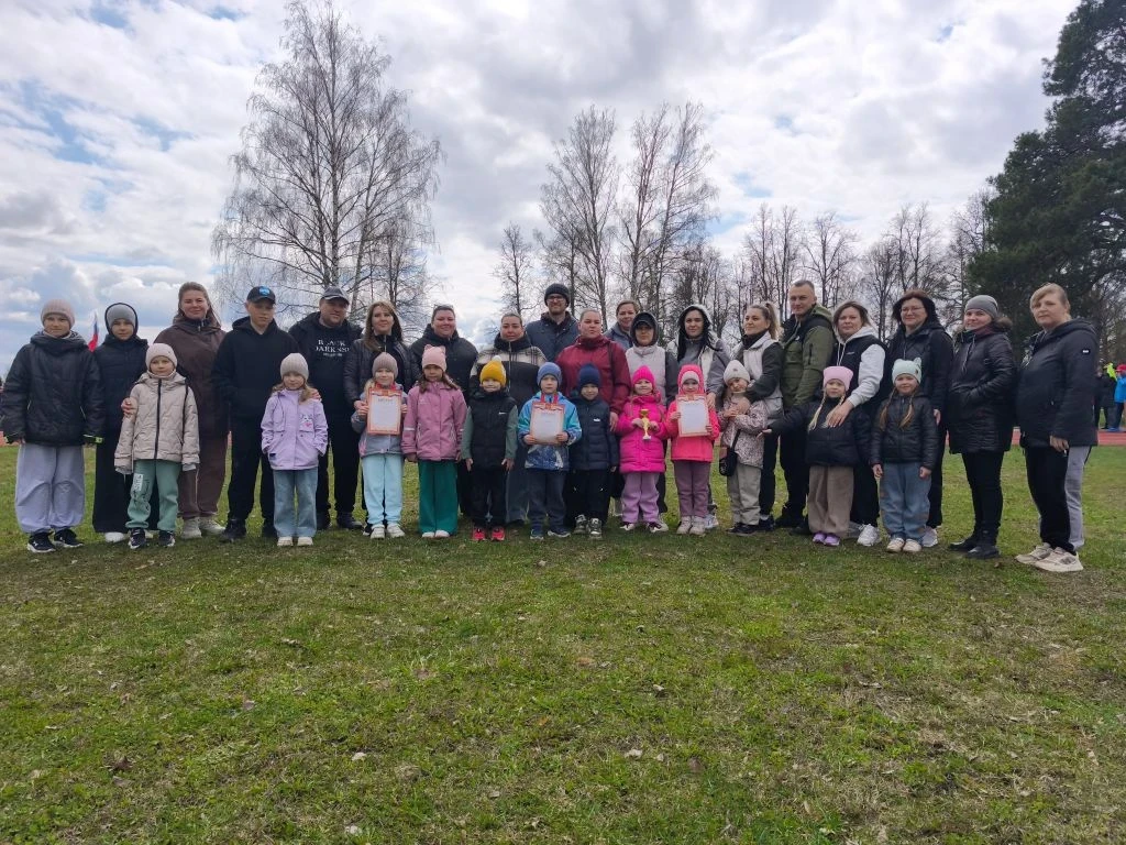 Вместе весело бежать! 🏃‍♀🏃‍♂