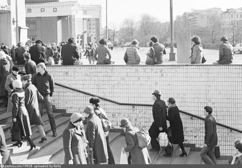 Арбатская площадь. Подземный переход у метро "Арбатская" 1980–1985