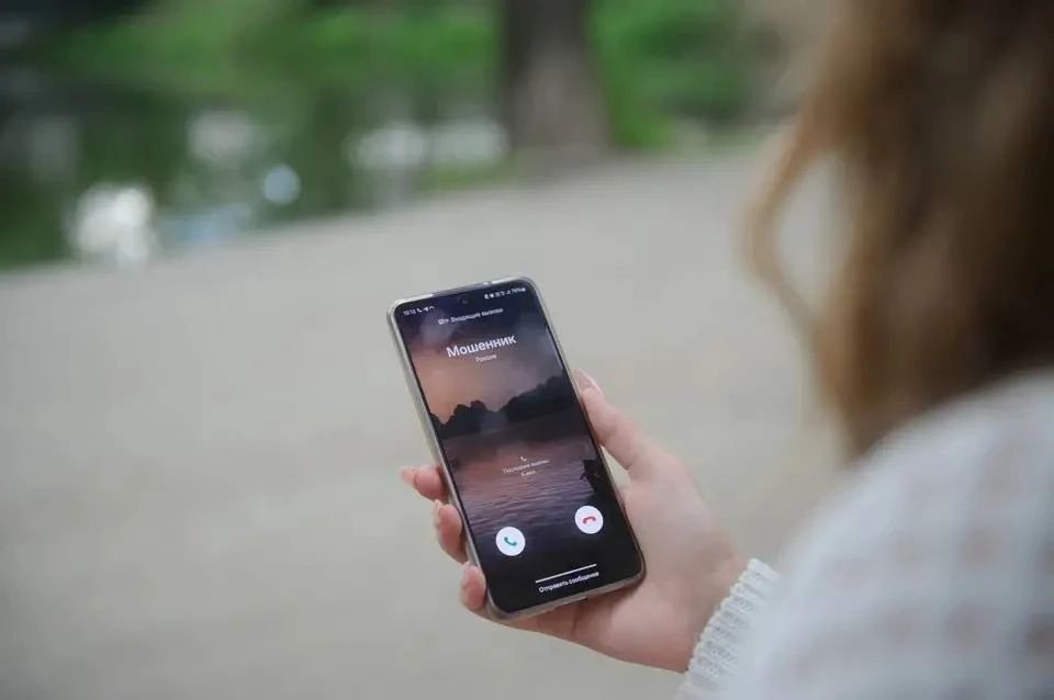 Осторожно, мошенники! Новая схема кражи аккаунтов на маркетплейсах