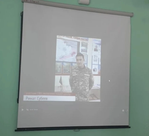 Память о героях живет в наших сердцах 🇷🇺  Сегодня в рамках продолжения реализации проекта «СВОя исто