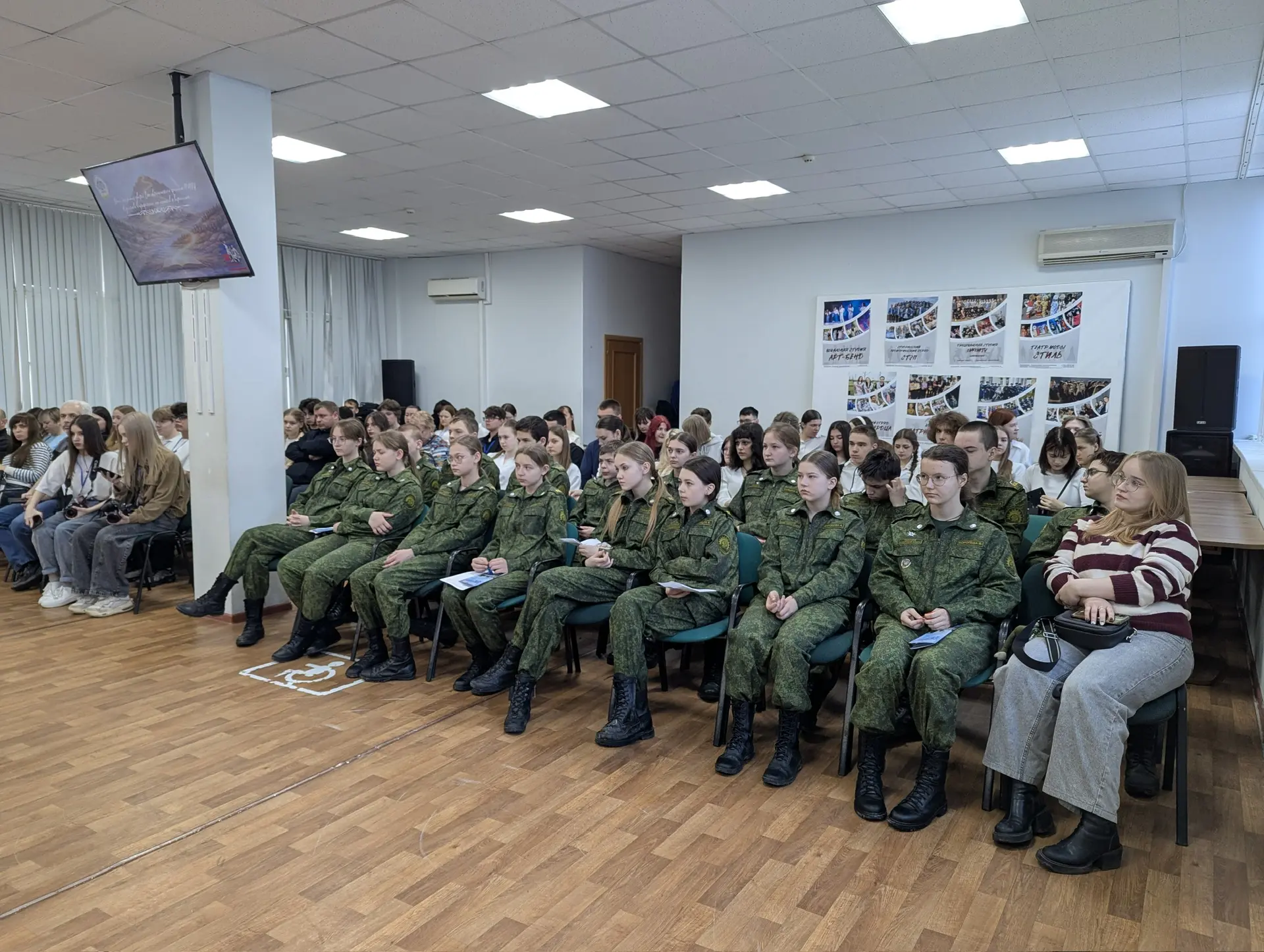 Сегодня в Ставропольском филиале МПГУ проходит День открытых дверей —   «Единство профессии: от исто