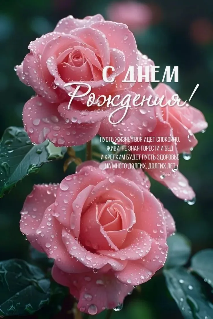 Вам не сложно мне приятно 😉
Поставьте реакцию ❤️, если понравилась открытка 🥰

Тебе открытка 💌