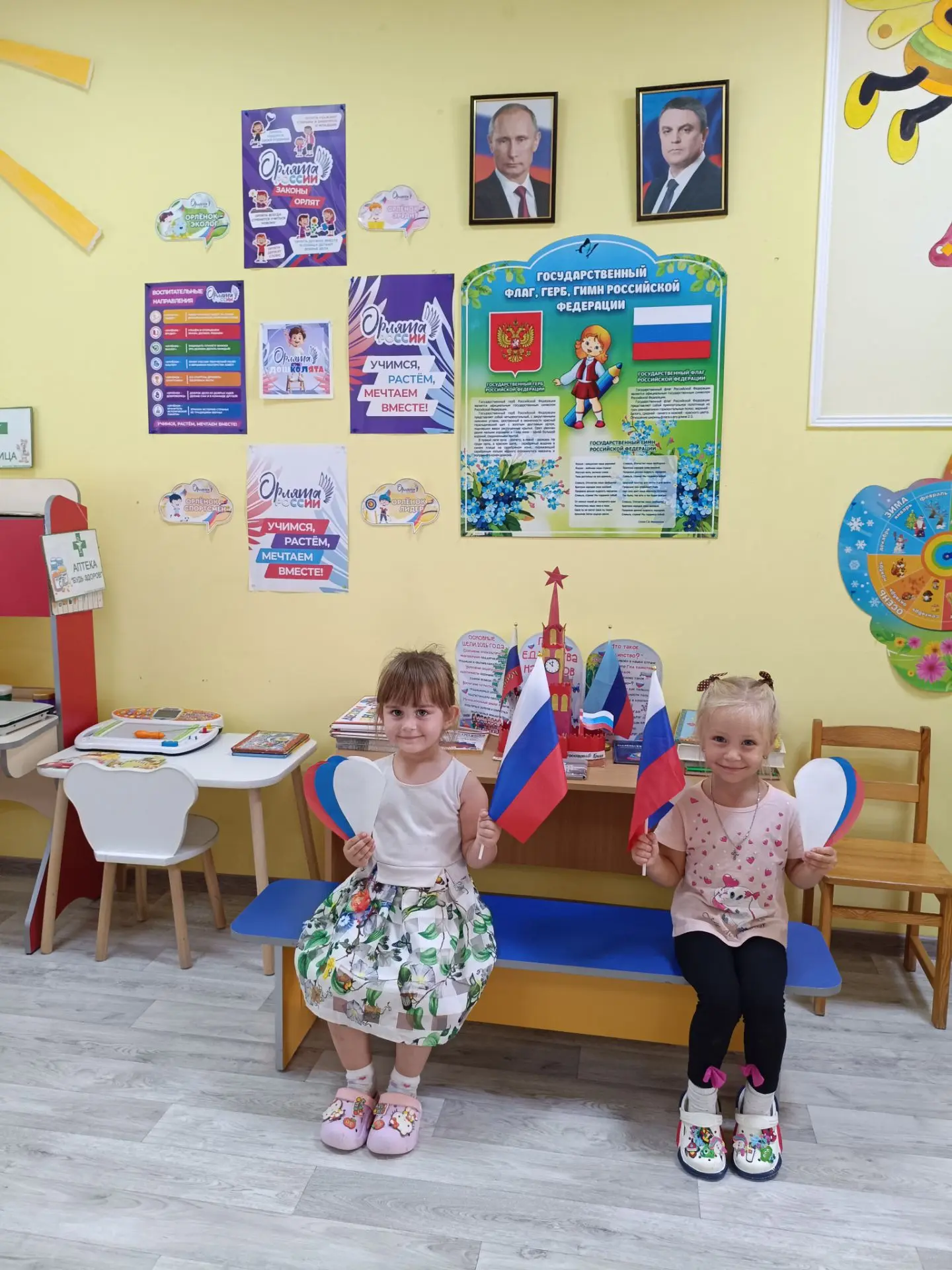 В преддверии замечательного праздника — Дня Государственного флага Российской Федерации...