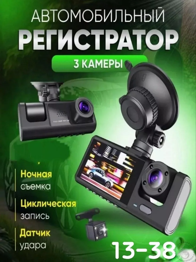 https://vk.com/photo-184814919_493006389