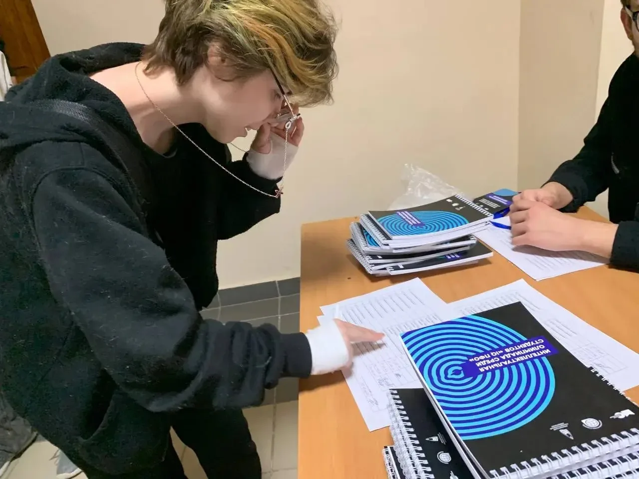 🧠 Студенты #Академия_сервиса на Олимпиаде   На базе Оренбургского государственного университета прош