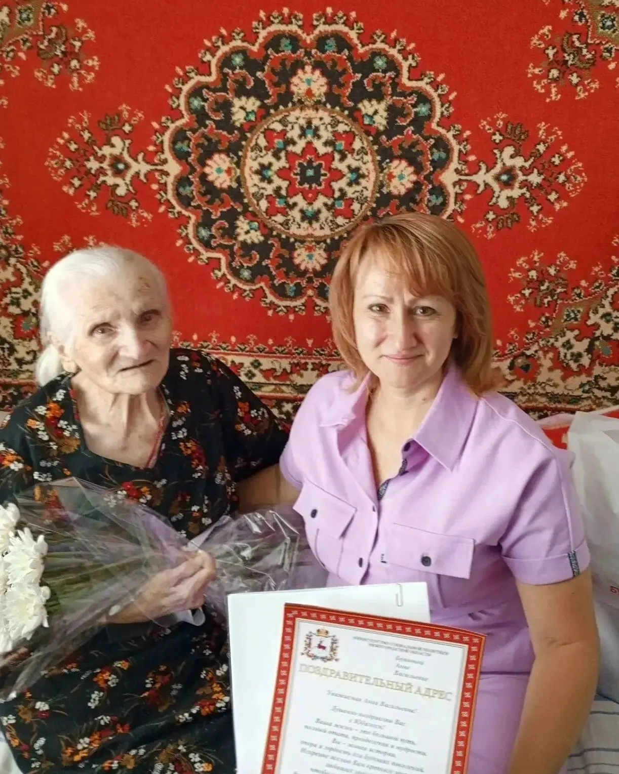 📌 Рубрика: Наши долгожители

 🎉 100-летний юбилей отметила труженица тыла, ветеран труда из Бутурл