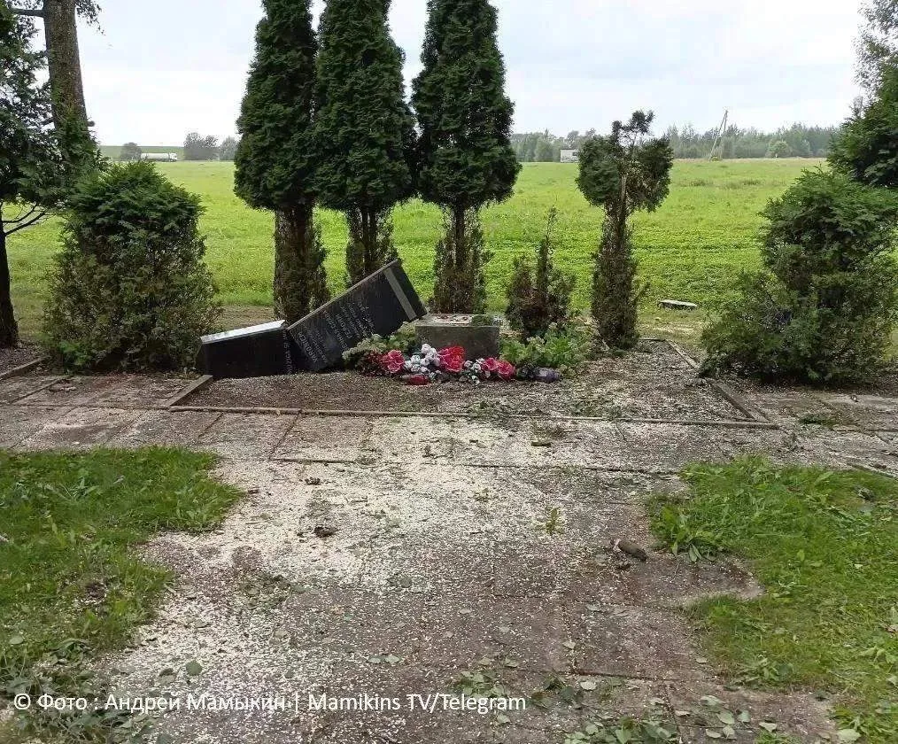 🇱🇻👮‍♂️ Бастрыкин поручил расследовать осквернение мемориала в Латвии