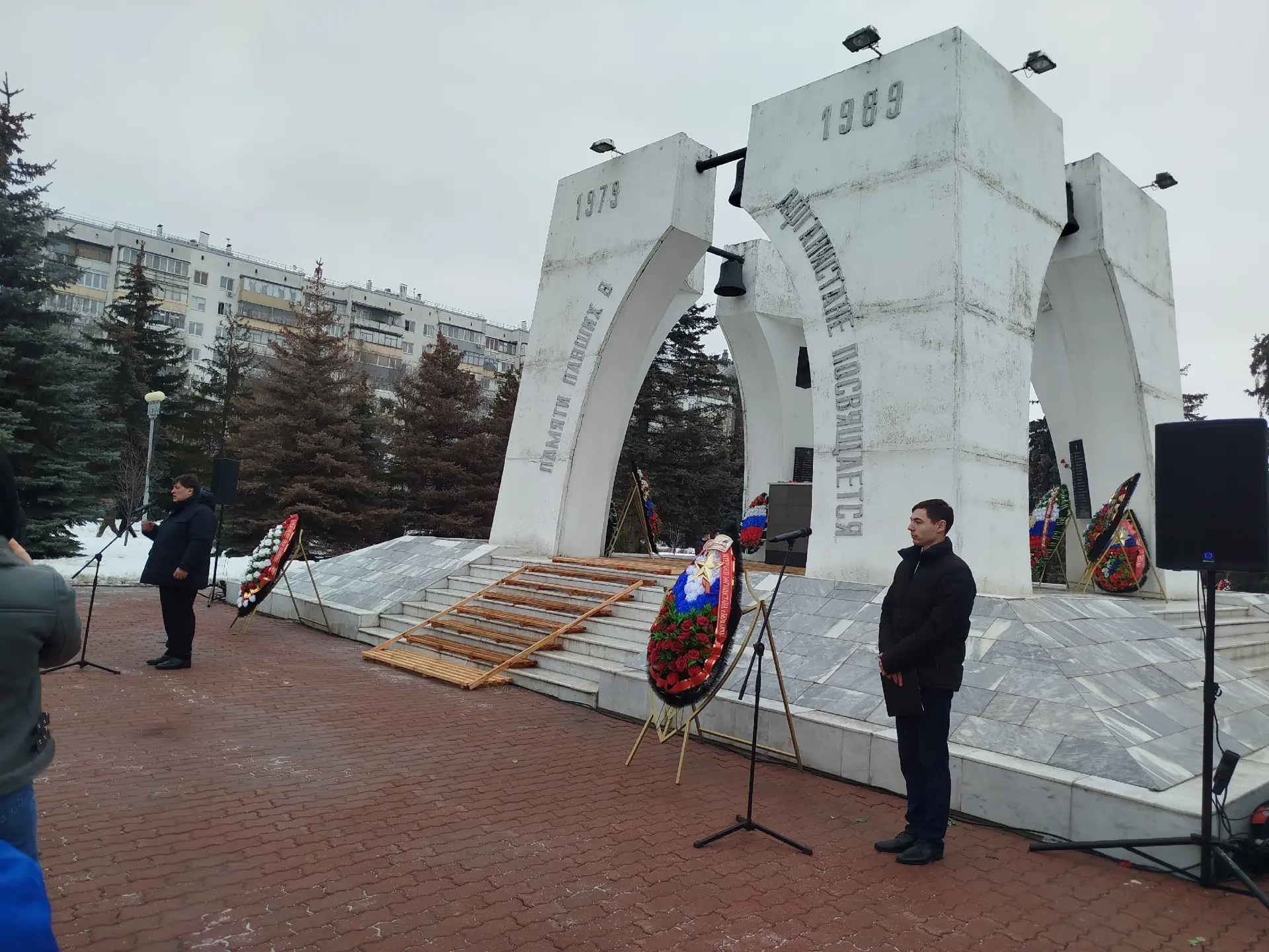 15 февраля — День памяти о россиянах, исполнявших служебный долг за пределами Отечества.  Сегодня, 1