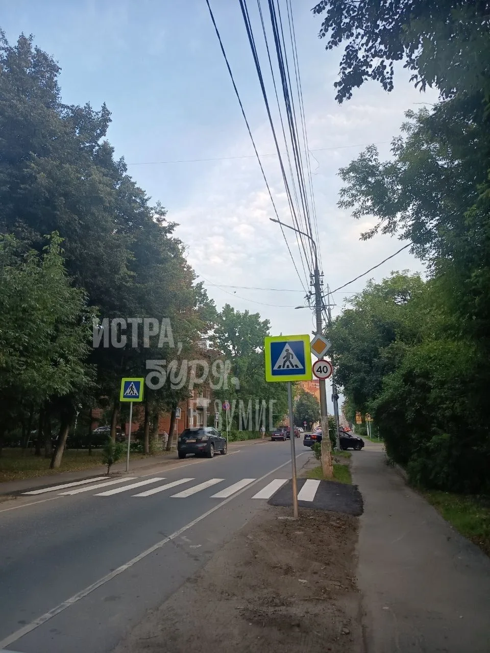 Нам пишут:

Новый пешеходный переход появился на ул. Ленина, перед пересечением с Чеховским переулко