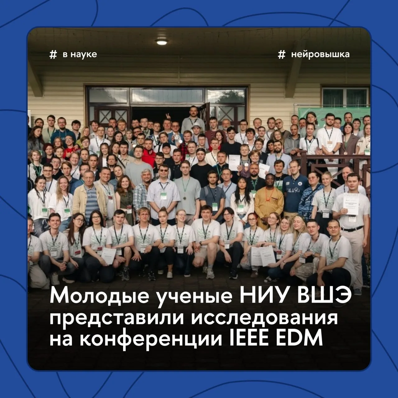 ⚙️ ИИ-решения для промышленности, медицины и инженерии
