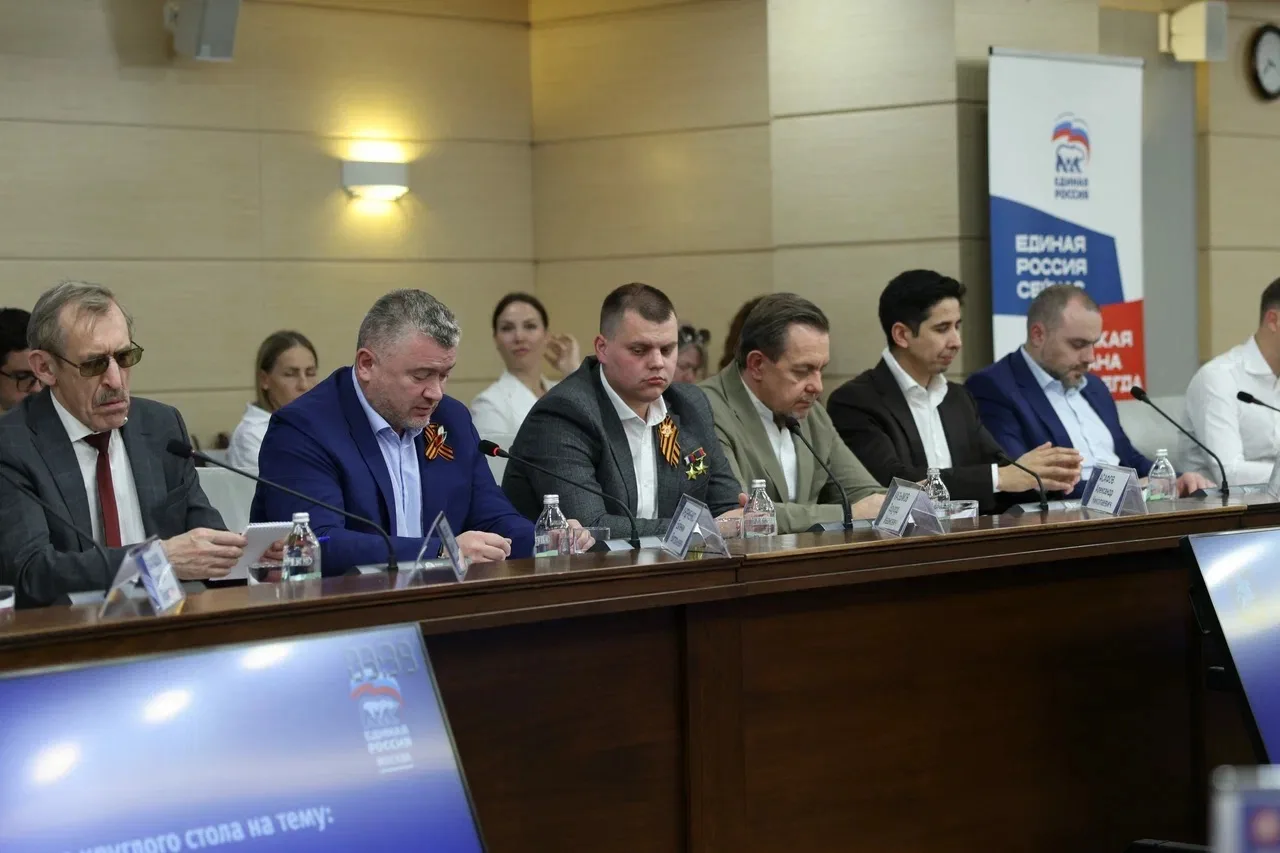 Влияние городской среды на качество жизни в столице обсудили в Мосгордуме  🤝 Депутаты Госдумы и Мосг