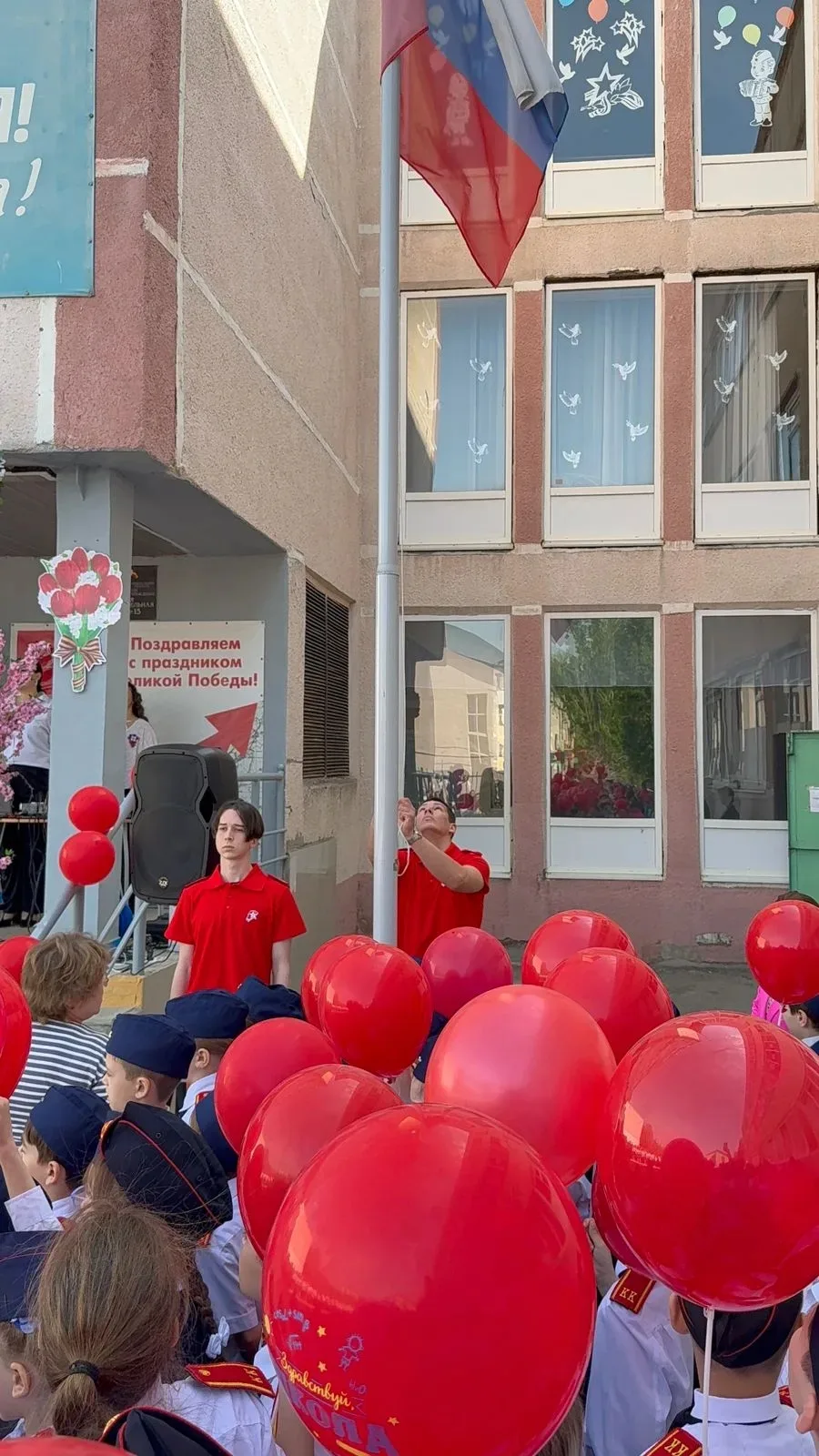 🇷🇺 Память, гордость, уважение!  🇷🇺
