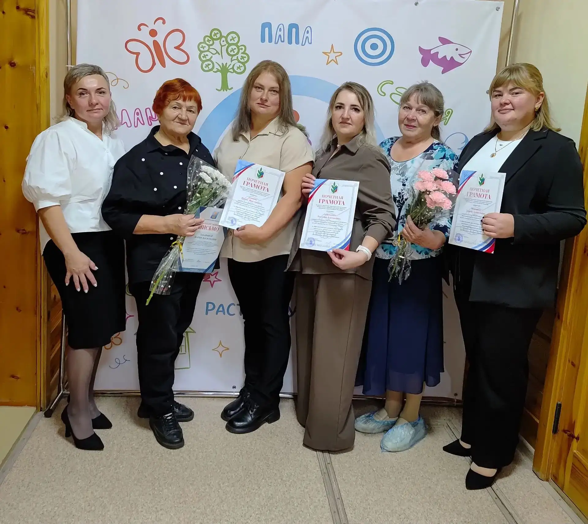 🤗Поздравляем коллег!!!